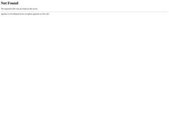 Screenshot of OpenAIRE
